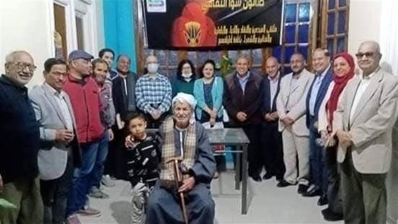 الصالون الثقافي 