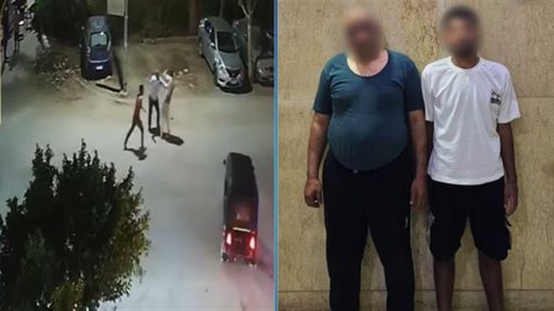 المتهمان