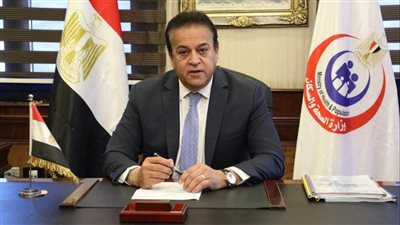 الصحة تؤكد جاهزية المستشفيات لمواجهة حالات الطوارئ خلال موسم الأعياد |فيديو 