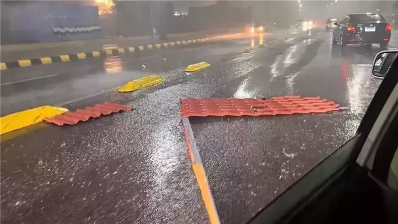 الإسكندرية