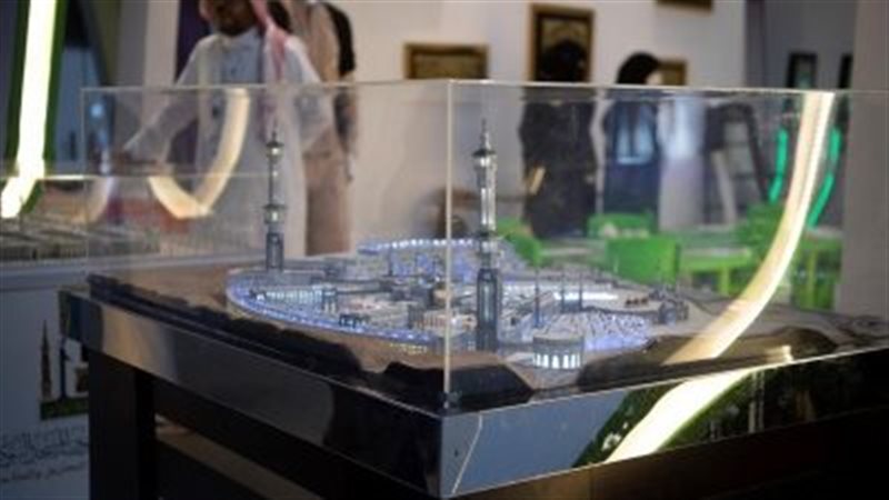 الحج والعمرة