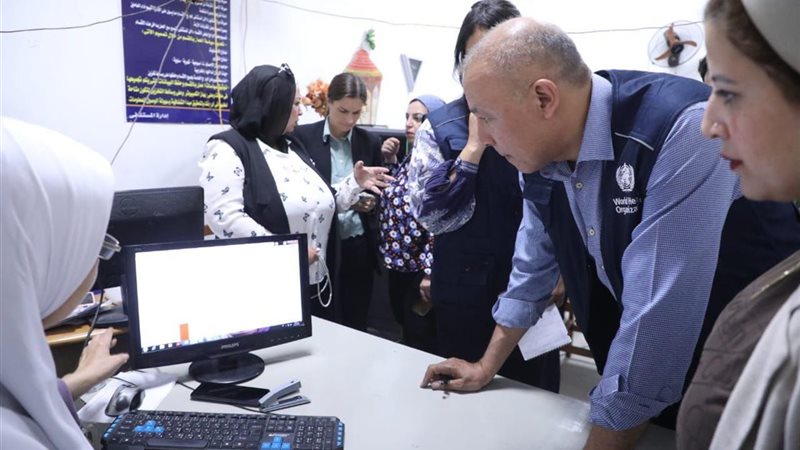 زيارة البنك الدولي