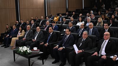 مشروع 