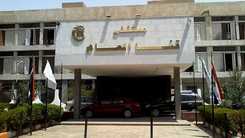 ارشيفية