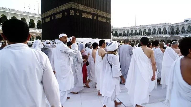 الحج