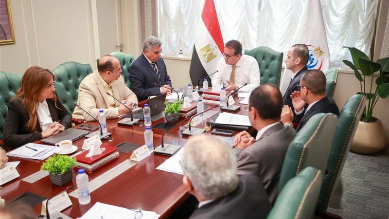 وزير الصحة من اجتماع