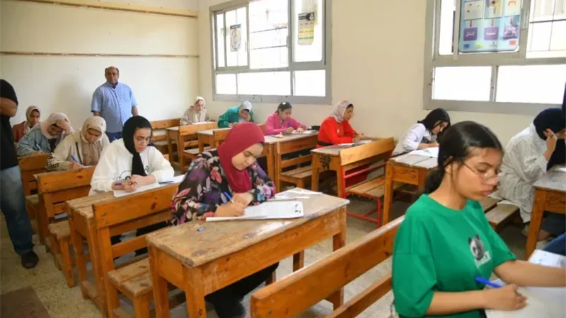 امتحانات