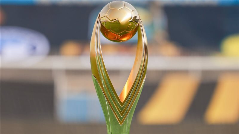 كأس دوري أبطال إفريقيا