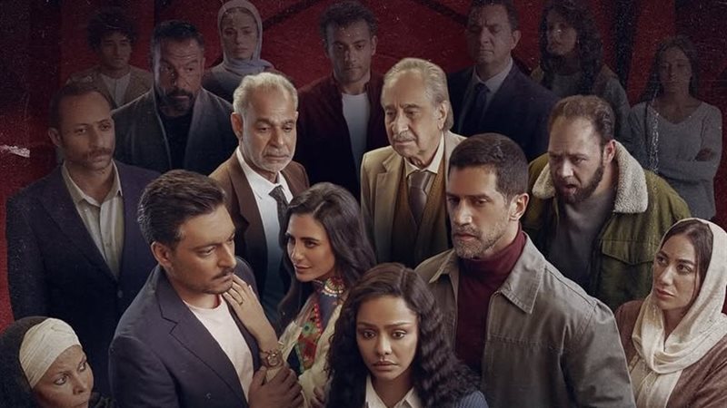 مسلسل فات الميعاد
