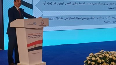 مصر أول دولة بشرق المتوسط تسيطر على فيروس 