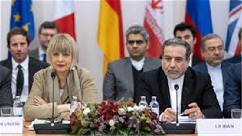 طهران 