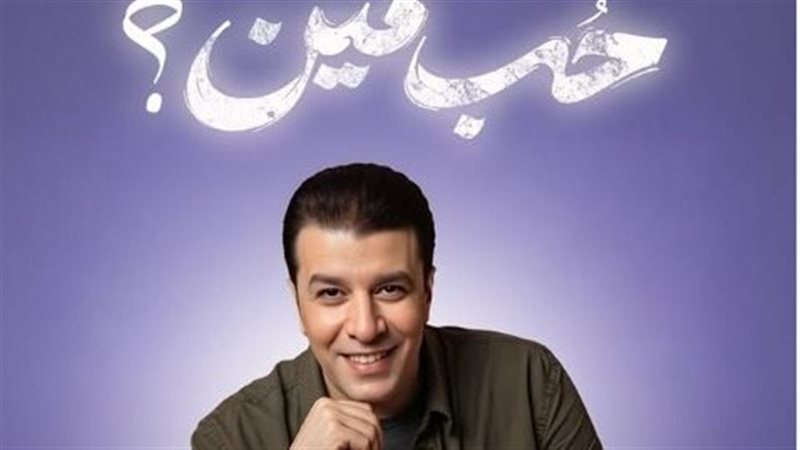 مصطفي كامل 