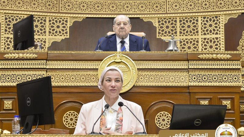 وزيرة البيئة