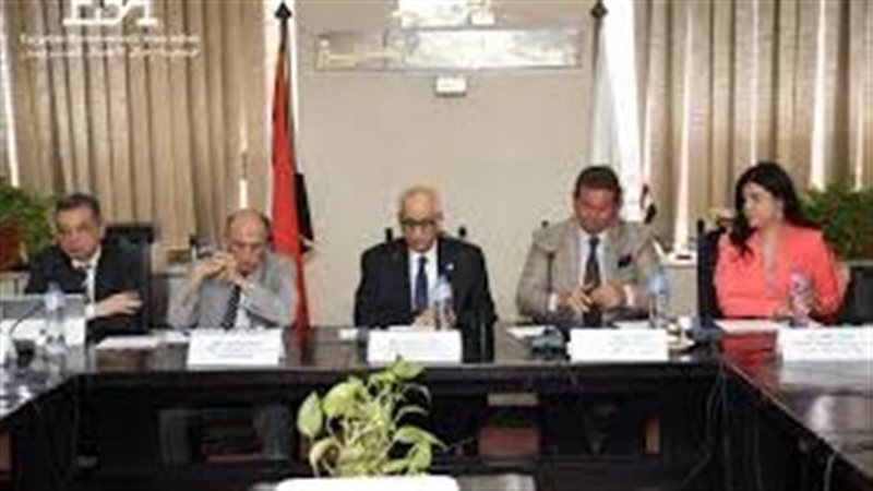 اتصال وإيتيدا في