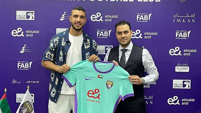 رامي ربيعة