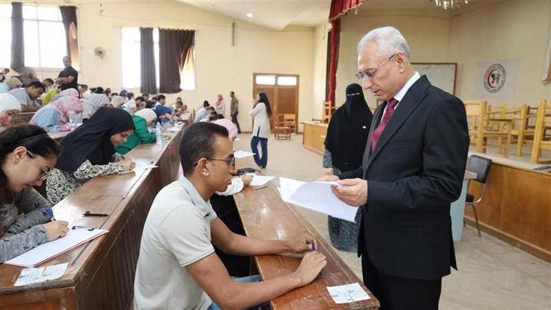 جامعة المنيا