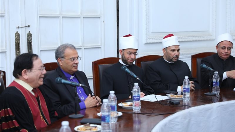 لقاء وزير الأوقاف