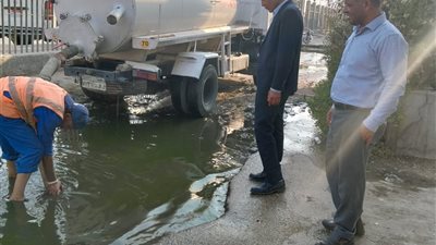 استجابة لـ 