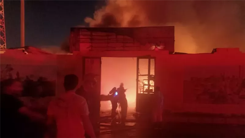 أرشيفية