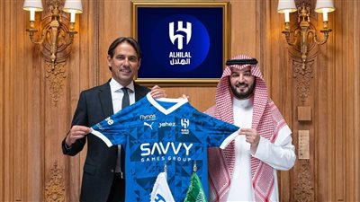 رغم فضيحة نهائي الأبطال.. الهلال السعودي يعلن سيميوني إنزاجي مدربا للزعيم