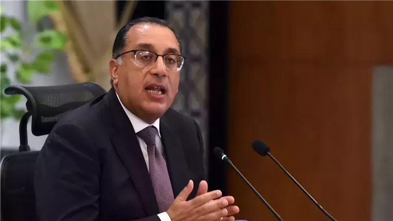 رئيس مجلس الوزراء