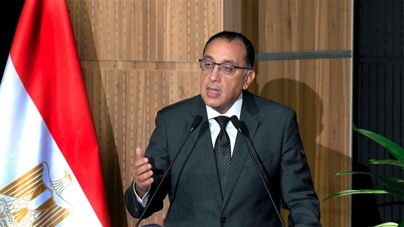 رئيس مجلس الوزراء