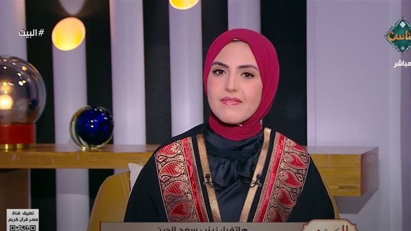 الإعلامية مروة شتلة