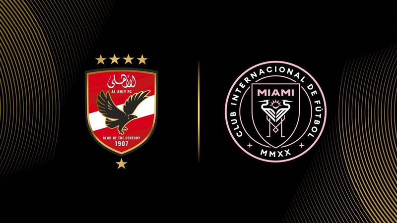 شعار النادي الأهلي