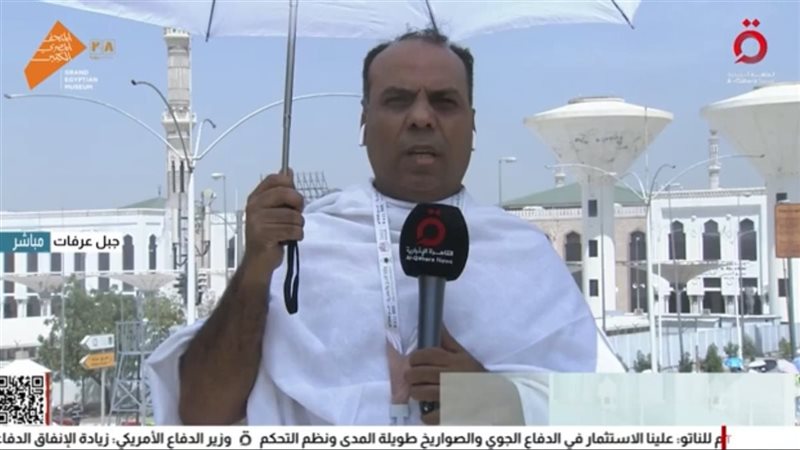 موفد قناة القاهرة
