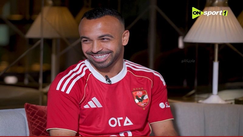 أفشة 
