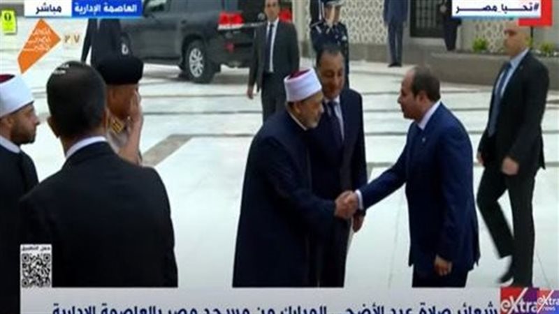 الرئيس عبد الفتاح