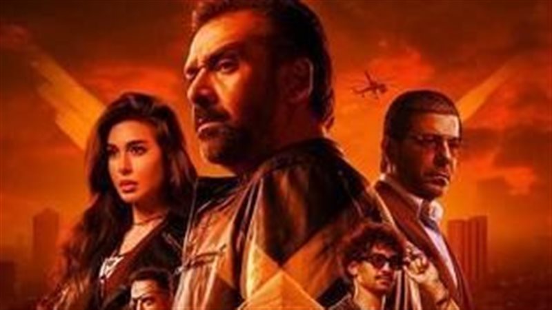 فيلم المشروع إكس