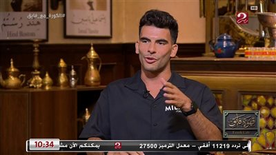 زيزو بعد انتقاله للأهلي: “أنا هو نفس الشخص..وتذكروا عدم استغلالي الشرط الجزائي