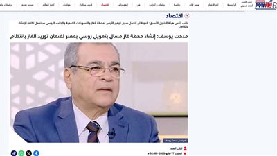 تأكيدًا لـ 