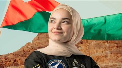 سلام أبو الهيجاء..أول أردنية على طريق الفضاء في مهمة مدارية تاريخية
