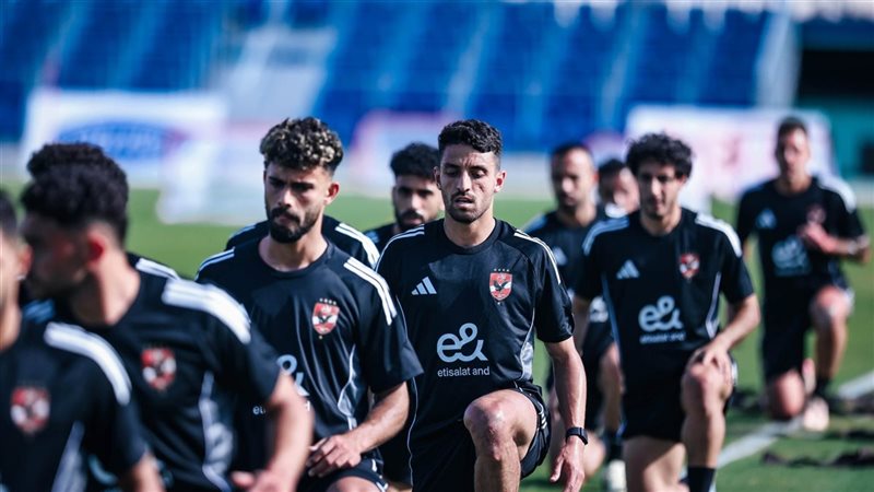 الاهلي