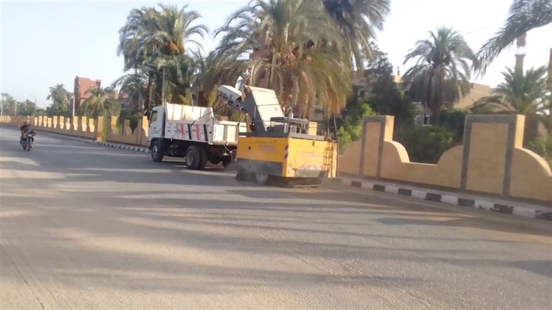 محافظة اسيوط