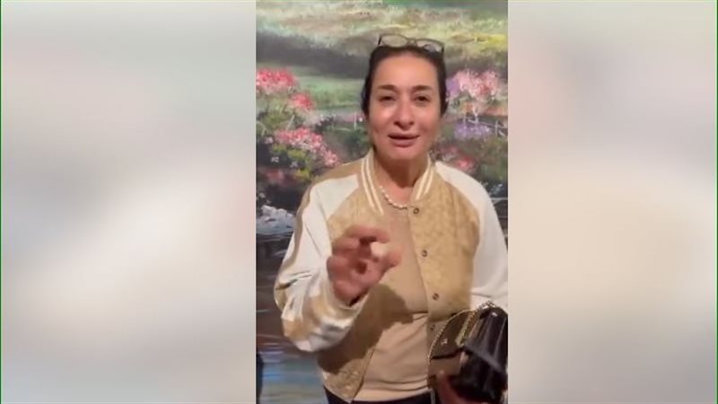 منال العالم
