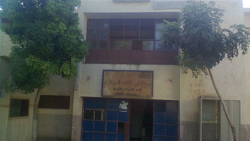 مستشفي نقادة المركزي