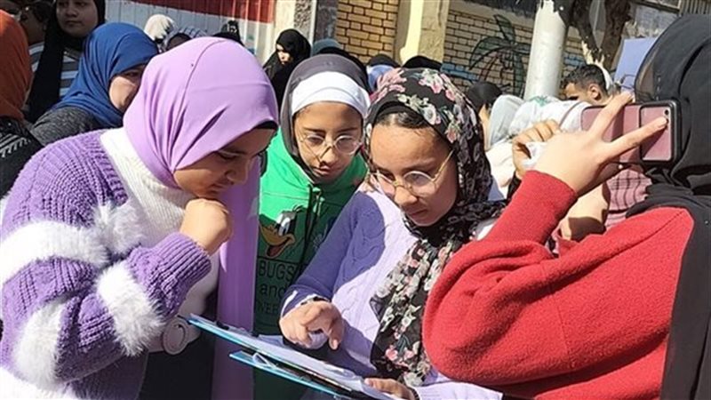 الإعدادية