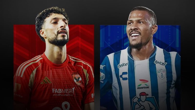 الاهلي وباتشوكا