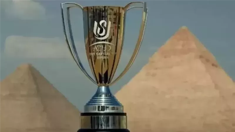 كأس العاصمة