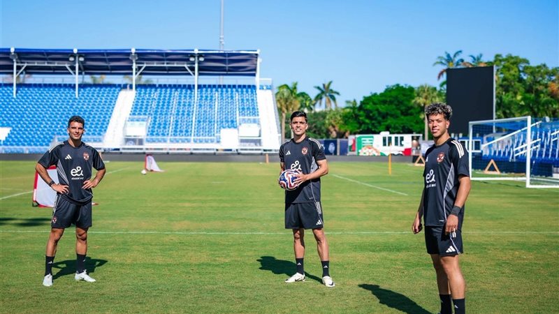 إمام عاشور من تدريبات