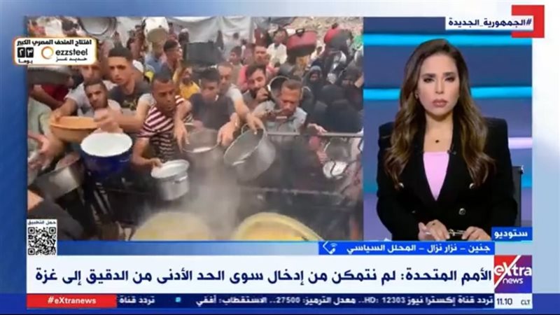 قطاع غزة