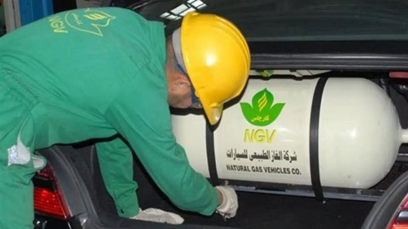 أسعار تحويل السيارات