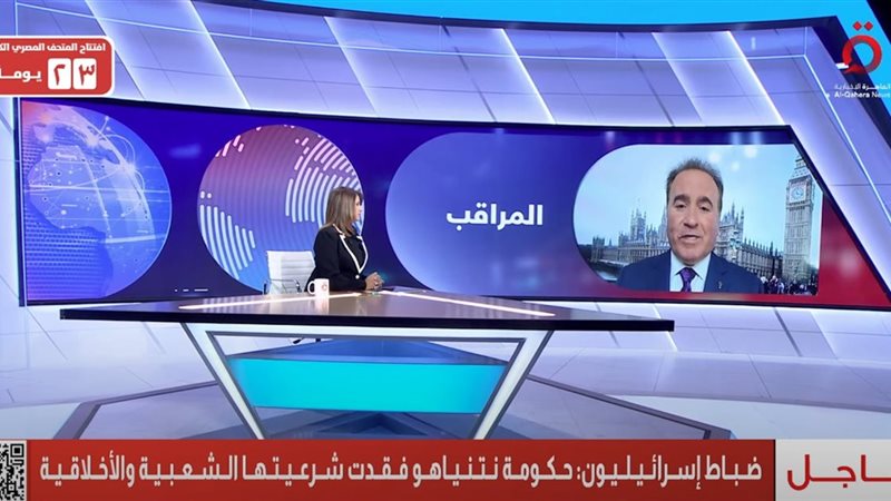 ضباط إسرائيليون