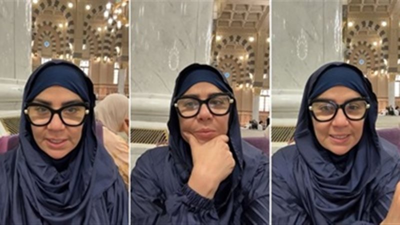 ابنة مفيدة شيحة تستقبل