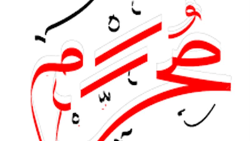 ماهو الدعاء الذي