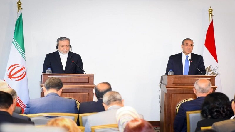 منتدى أوسلو