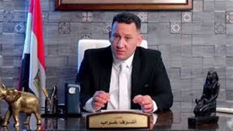أشرف غراب 